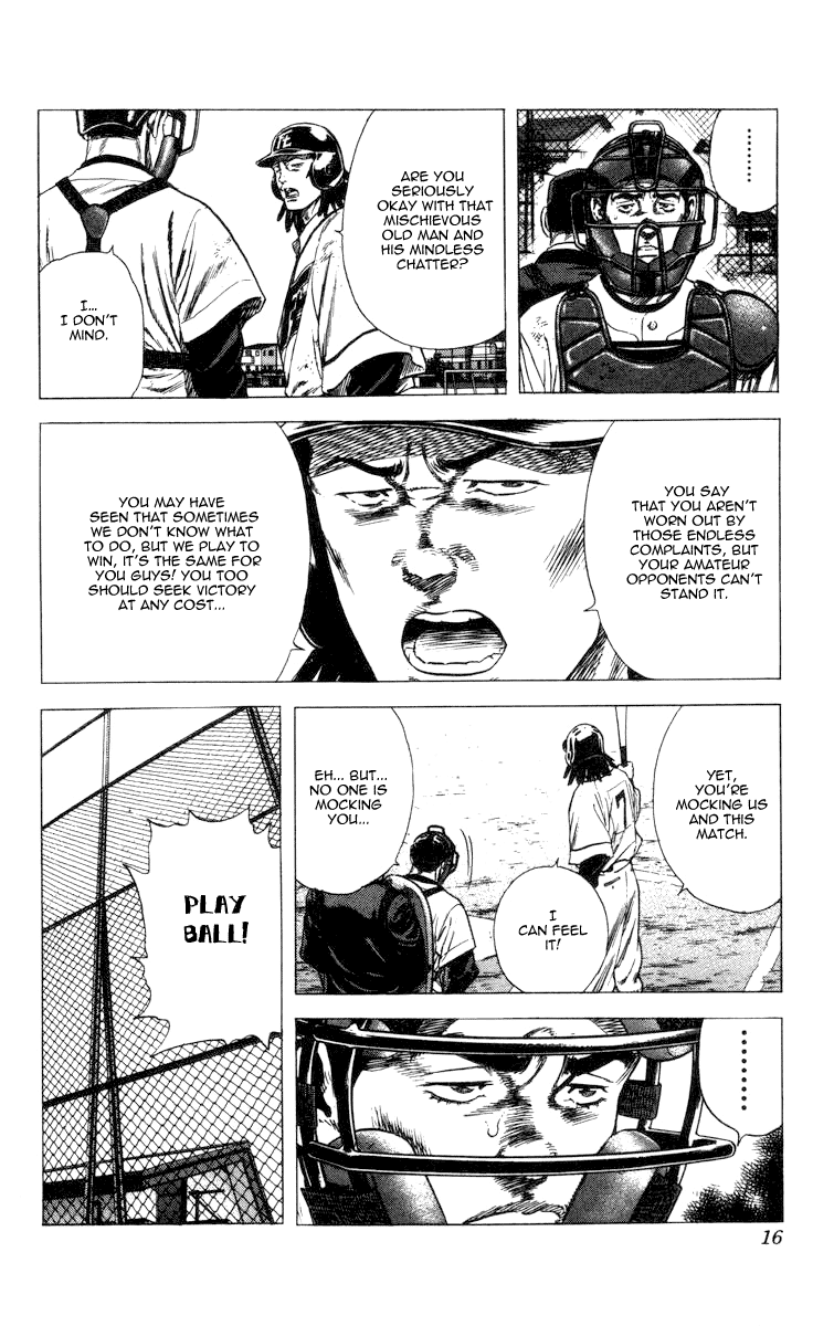 Rookies Chapter 58 page 16 - Chapter 58: How to Counterattack