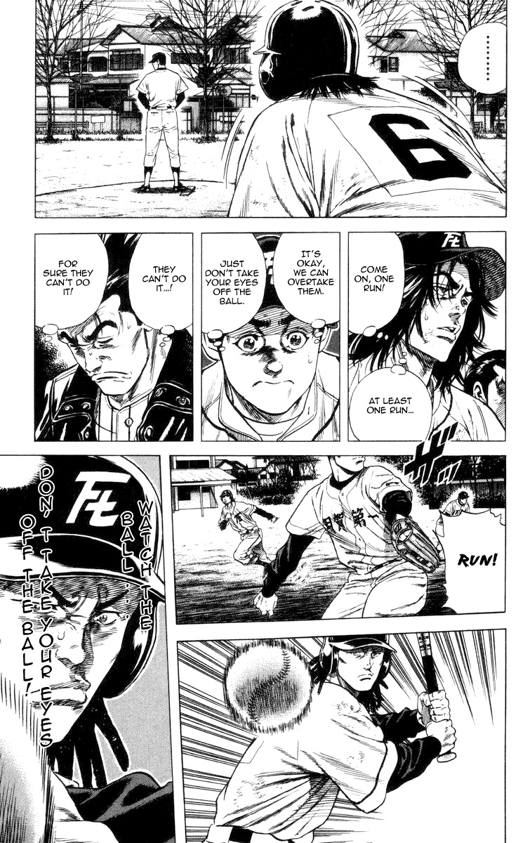 Rookies Chapter 58 page 17 - Chapter 58: How to Counterattack