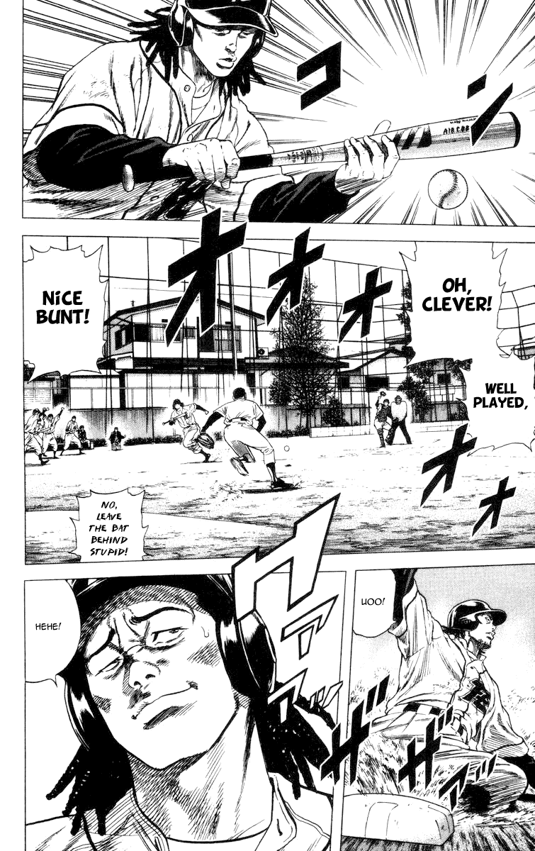 Rookies Chapter 58 page 18 - Chapter 58: How to Counterattack