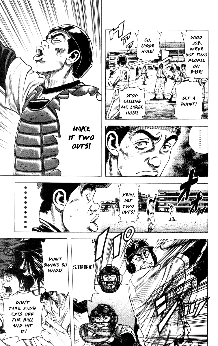 Rookies Chapter 58 page 19 - Chapter 58: How to Counterattack
