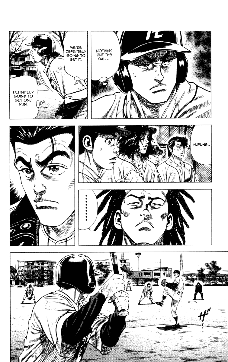 Rookies Chapter 58 page 20 - Chapter 58: How to Counterattack