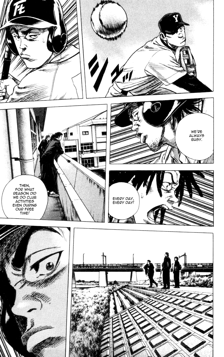 Rookies Chapter 58 page 21 - Chapter 58: How to Counterattack