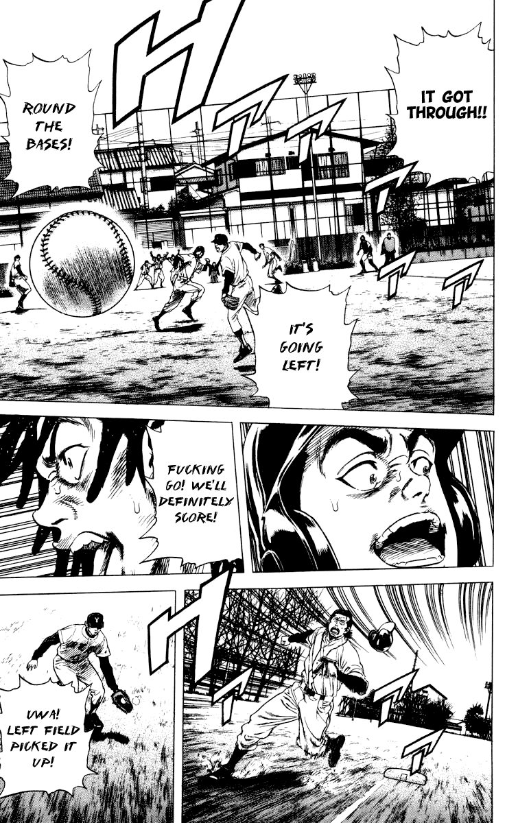 Rookies Chapter 58 page 23 - Chapter 58: How to Counterattack