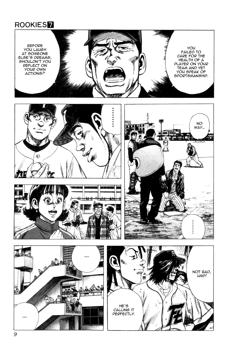 Rookies Chapter 58 page 9 - Chapter 58: How to Counterattack