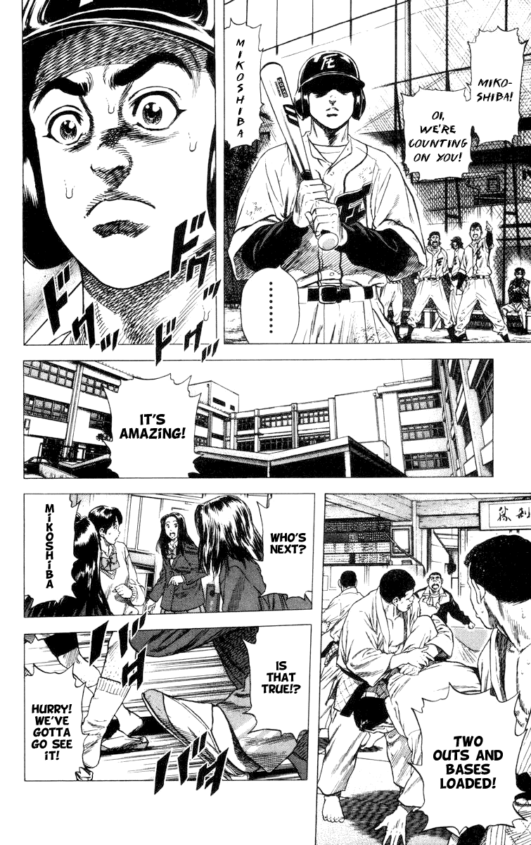 Rookies Chapter 59 page 10 - Chapter 59: Go, Go, Rookies!