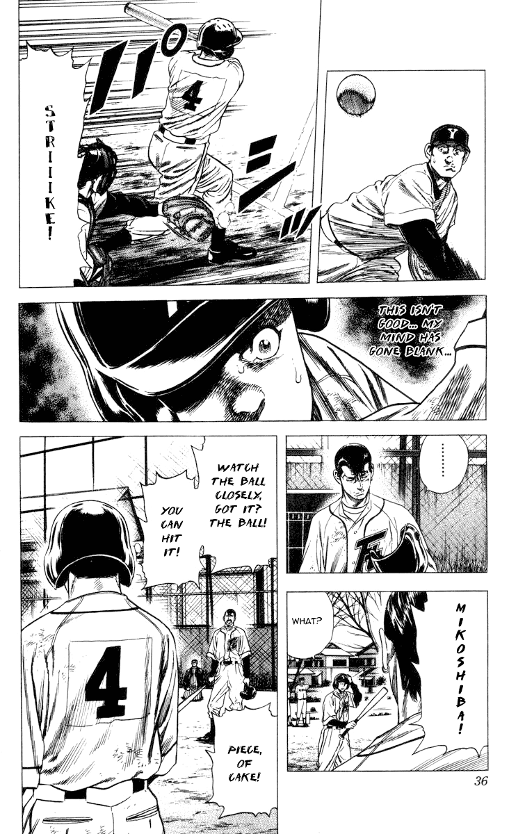Rookies Chapter 59 page 12 - Chapter 59: Go, Go, Rookies!