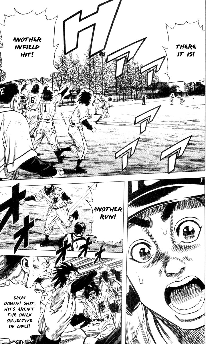 Rookies Chapter 59 page 15 - Chapter 59: Go, Go, Rookies!