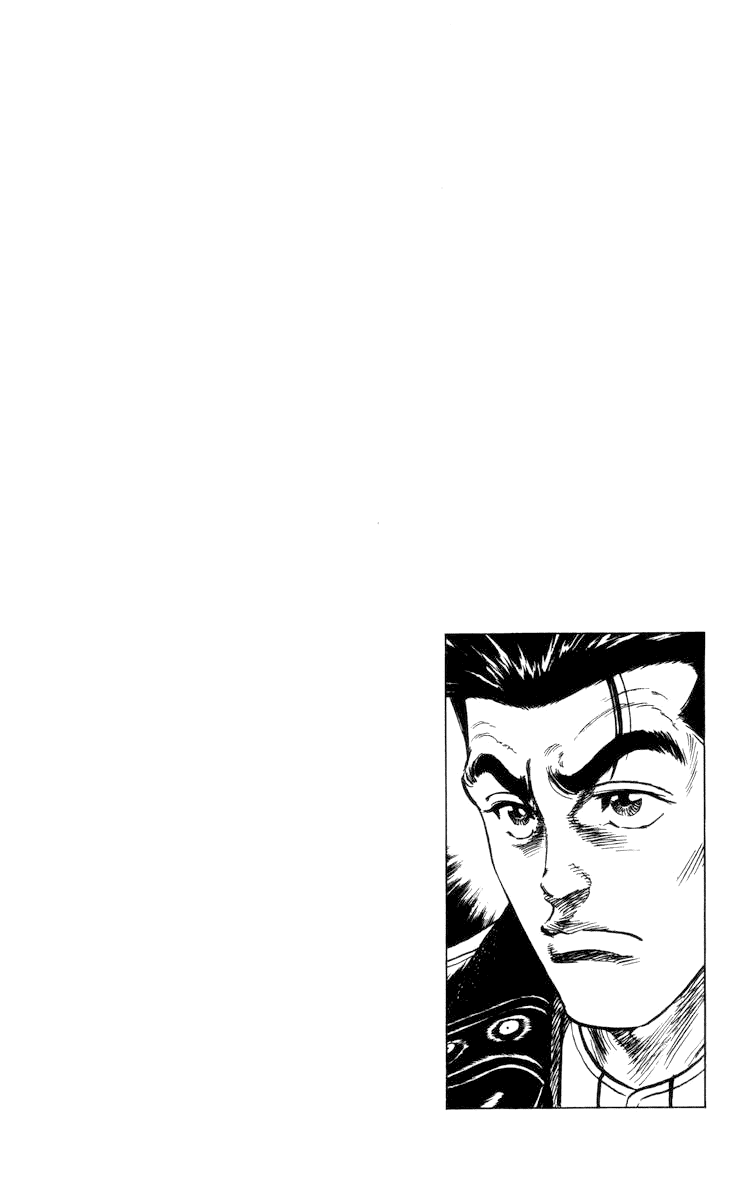 Rookies Chapter 59 page 20 - Chapter 59: Go, Go, Rookies!