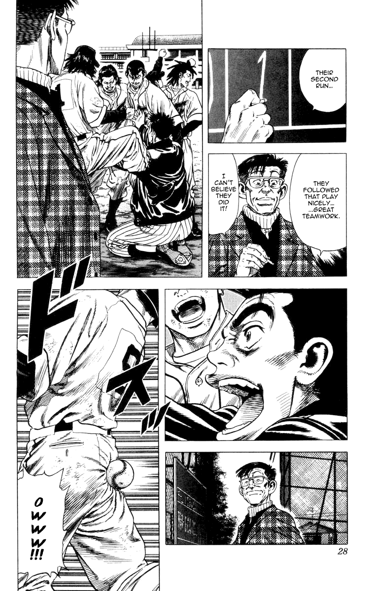 Rookies Chapter 59 page 4 - Chapter 59: Go, Go, Rookies!