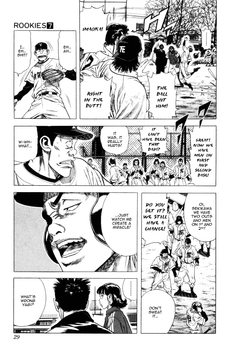 Rookies Chapter 59 page 5 - Chapter 59: Go, Go, Rookies!