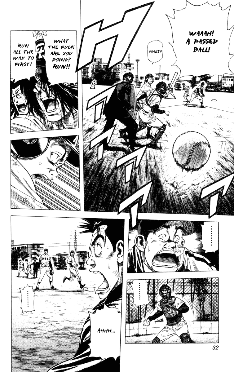 Rookies Chapter 59 page 8 - Chapter 59: Go, Go, Rookies!