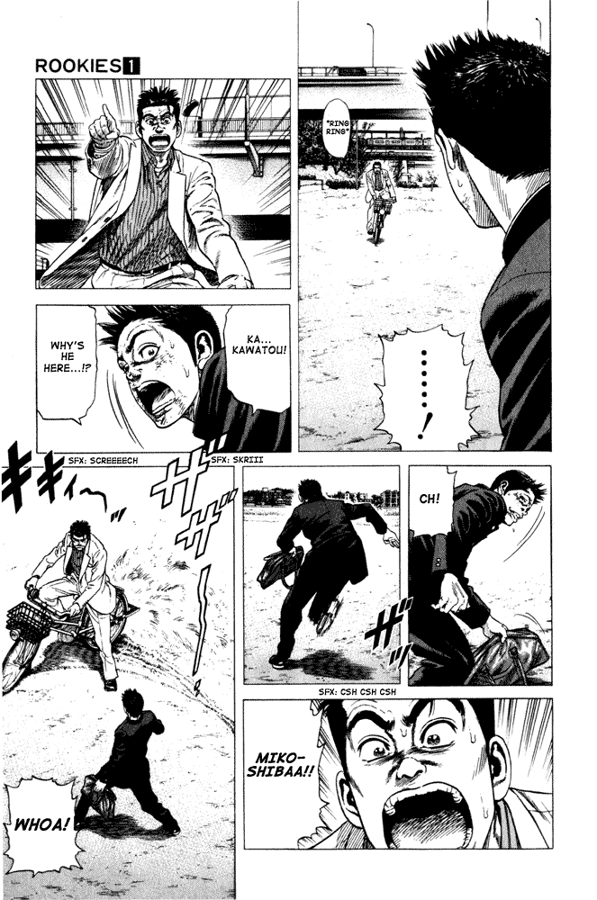 Rookies Chapter 6 page 11 - Chapter 6: Let's Start with Playing Catch