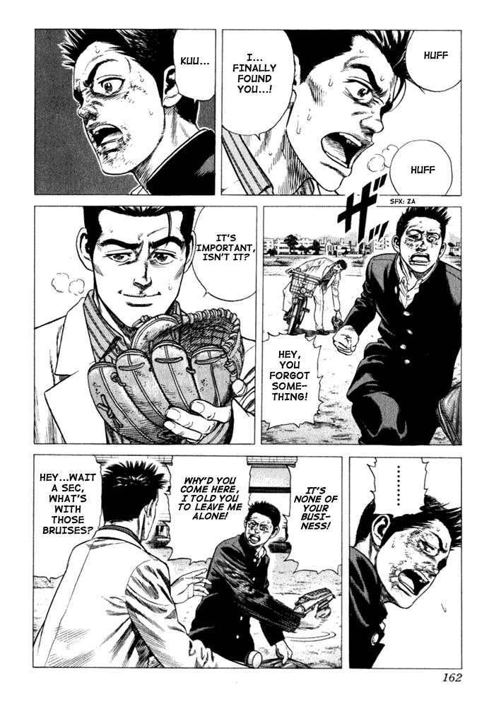 Rookies Chapter 6 page 12 - Chapter 6: Let's Start with Playing Catch