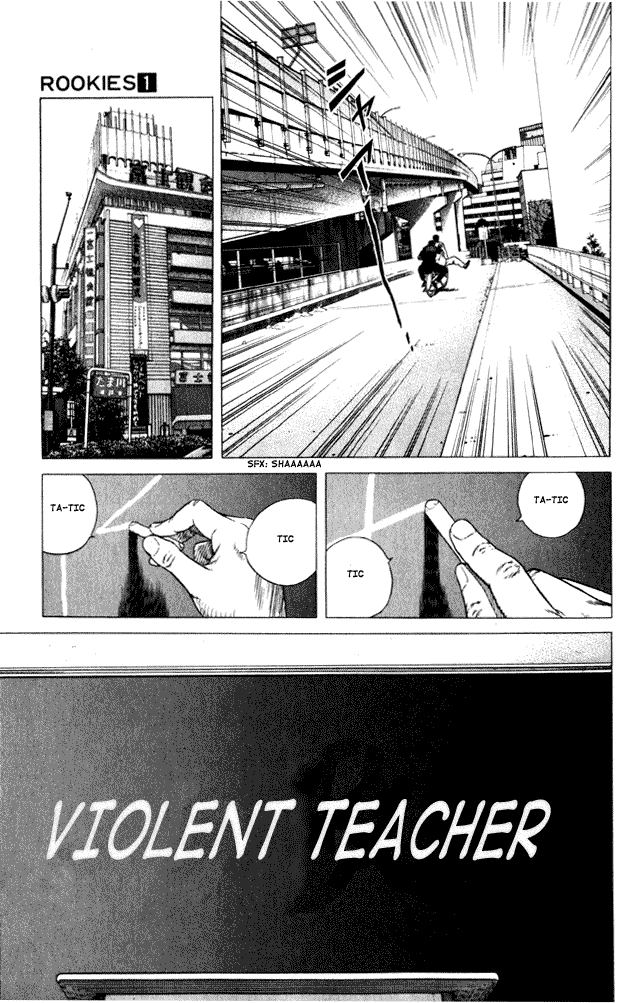 Rookies Chapter 6 page 19 - Chapter 6: Let's Start with Playing Catch