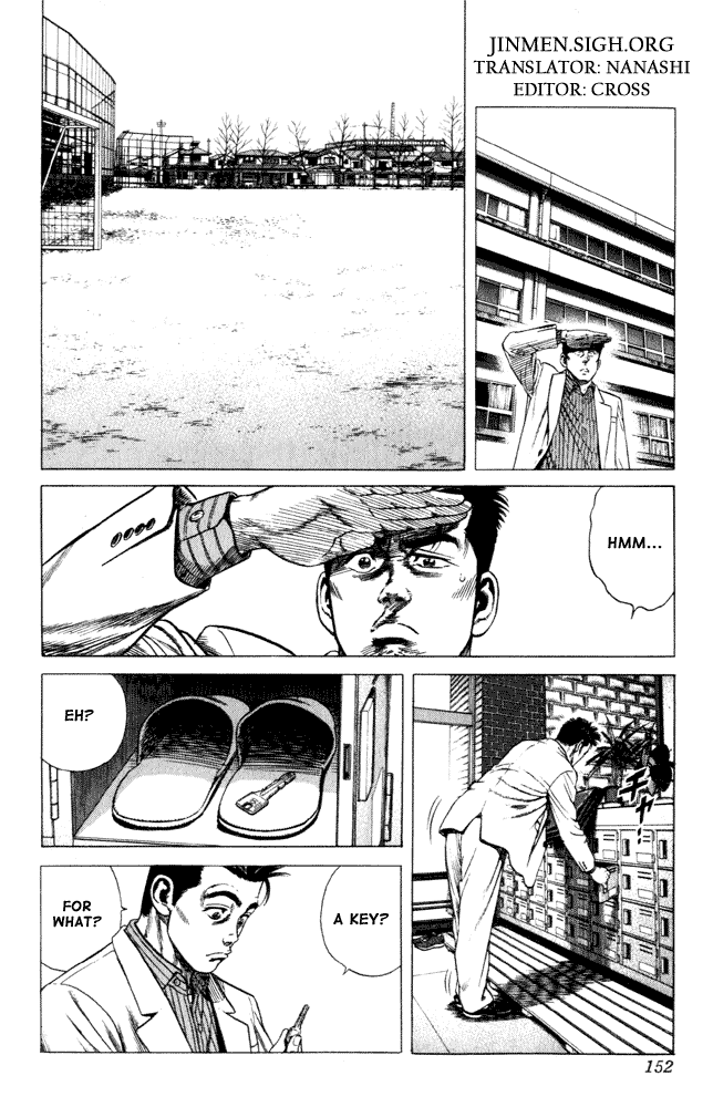 Rookies Chapter 6 page 2 - Chapter 6: Let's Start with Playing Catch