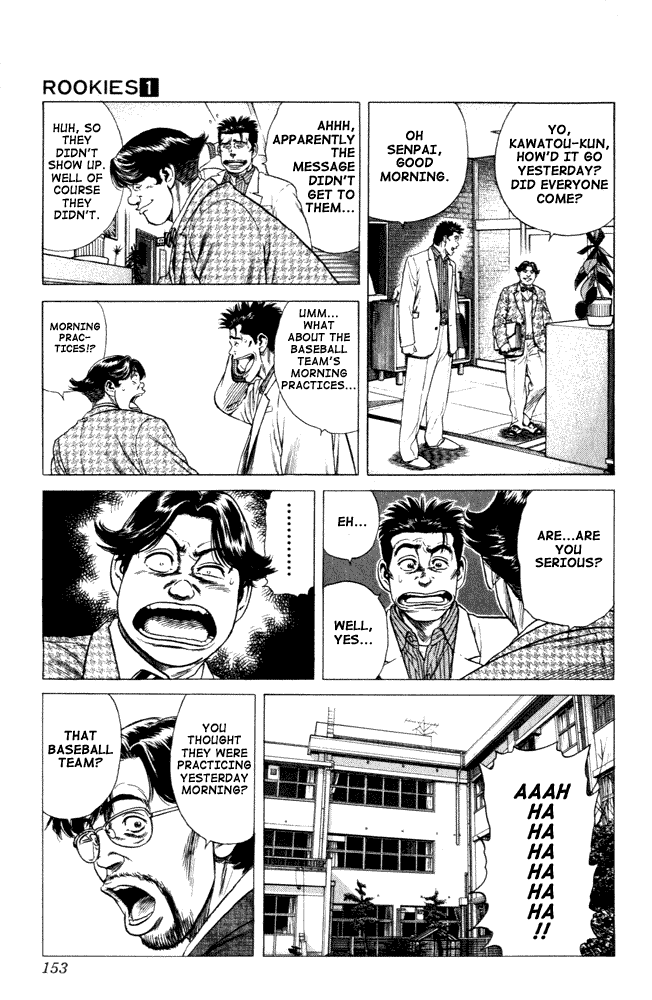 Rookies Chapter 6 page 3 - Chapter 6: Let's Start with Playing Catch
