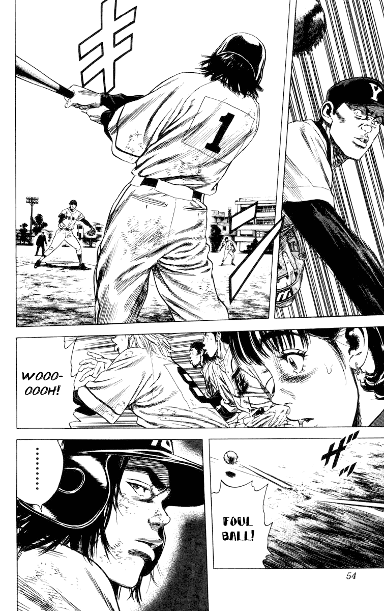 Rookies Chapter 60 page 11 - Chapter 60: Nikogaku, Spirits Ablaze!