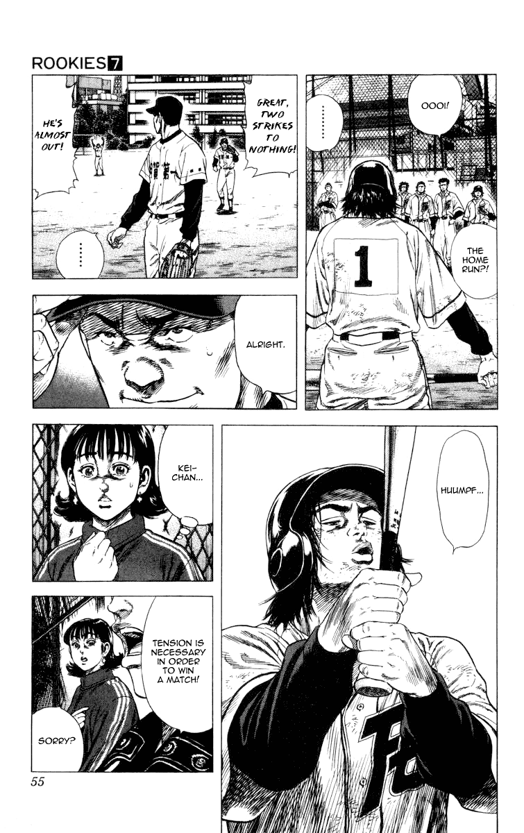 Rookies Chapter 60 page 12 - Chapter 60: Nikogaku, Spirits Ablaze!