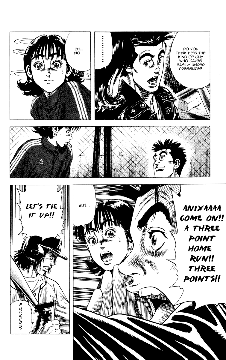 Rookies Chapter 60 page 13 - Chapter 60: Nikogaku, Spirits Ablaze!