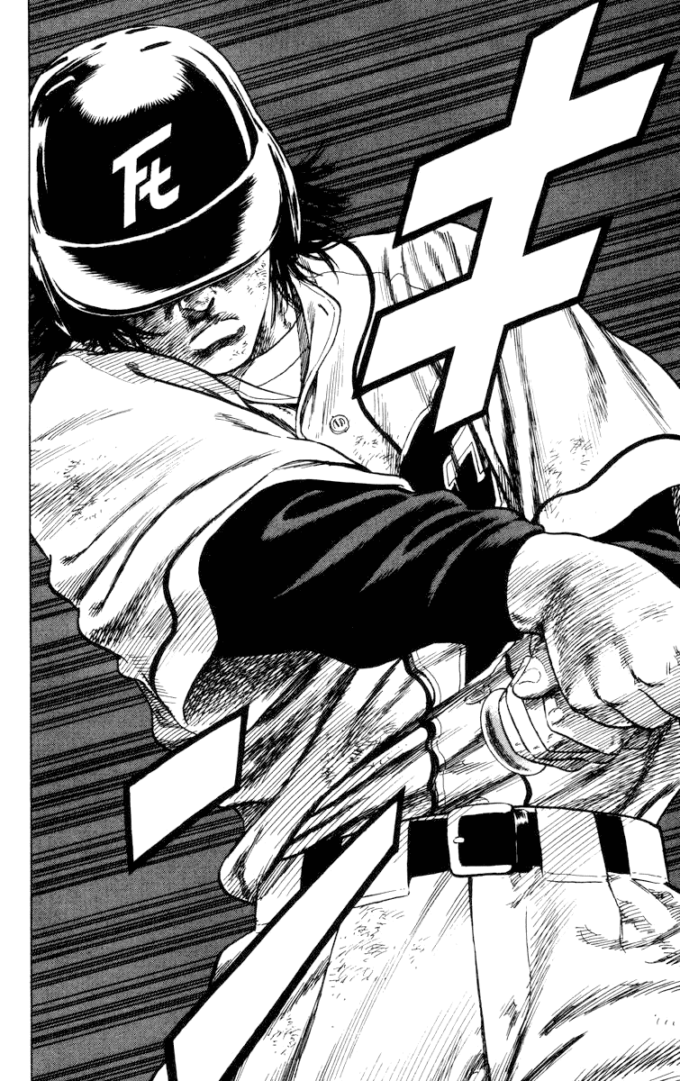 Rookies Chapter 60 page 15 - Chapter 60: Nikogaku, Spirits Ablaze!