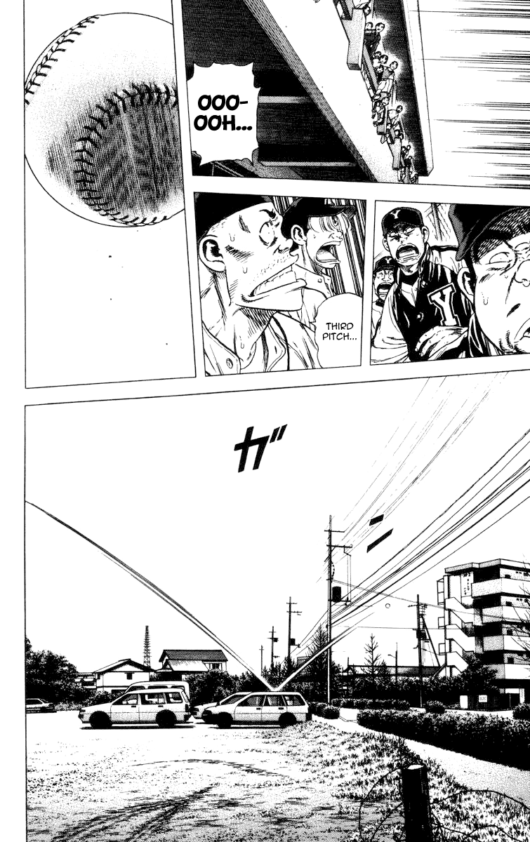 Rookies Chapter 60 page 17 - Chapter 60: Nikogaku, Spirits Ablaze!