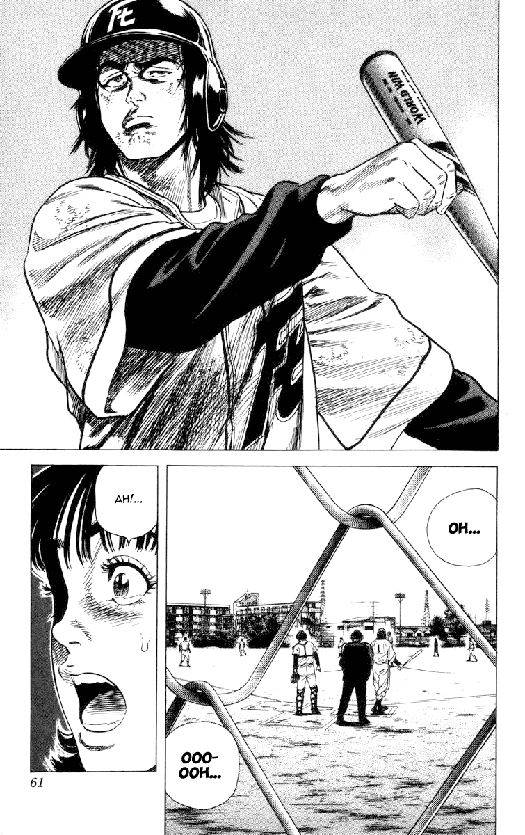 Rookies Chapter 60 page 18 - Chapter 60: Nikogaku, Spirits Ablaze!
