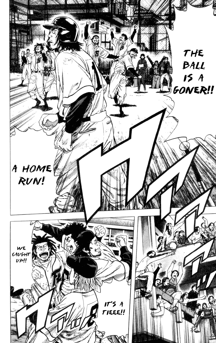 Rookies Chapter 60 page 19 - Chapter 60: Nikogaku, Spirits Ablaze!