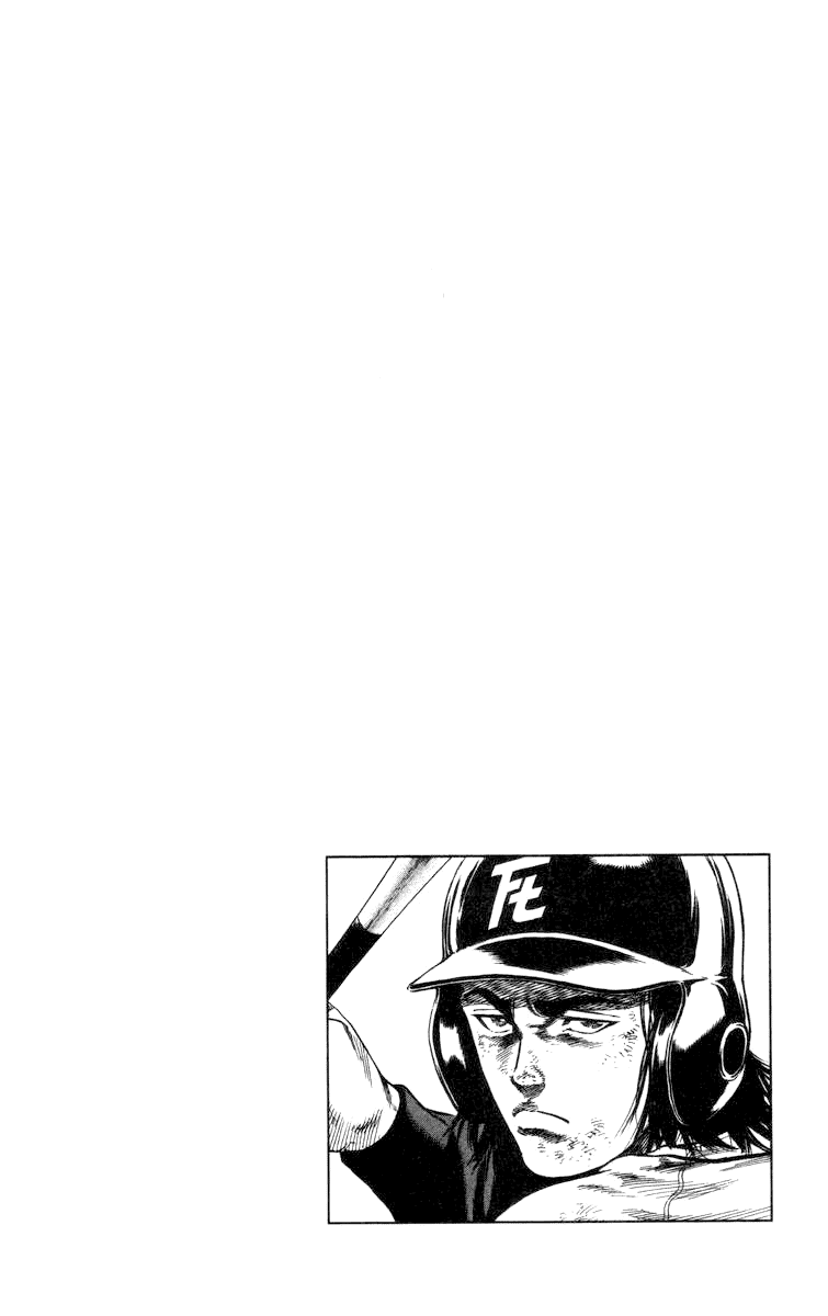 Rookies Chapter 60 page 21 - Chapter 60: Nikogaku, Spirits Ablaze!