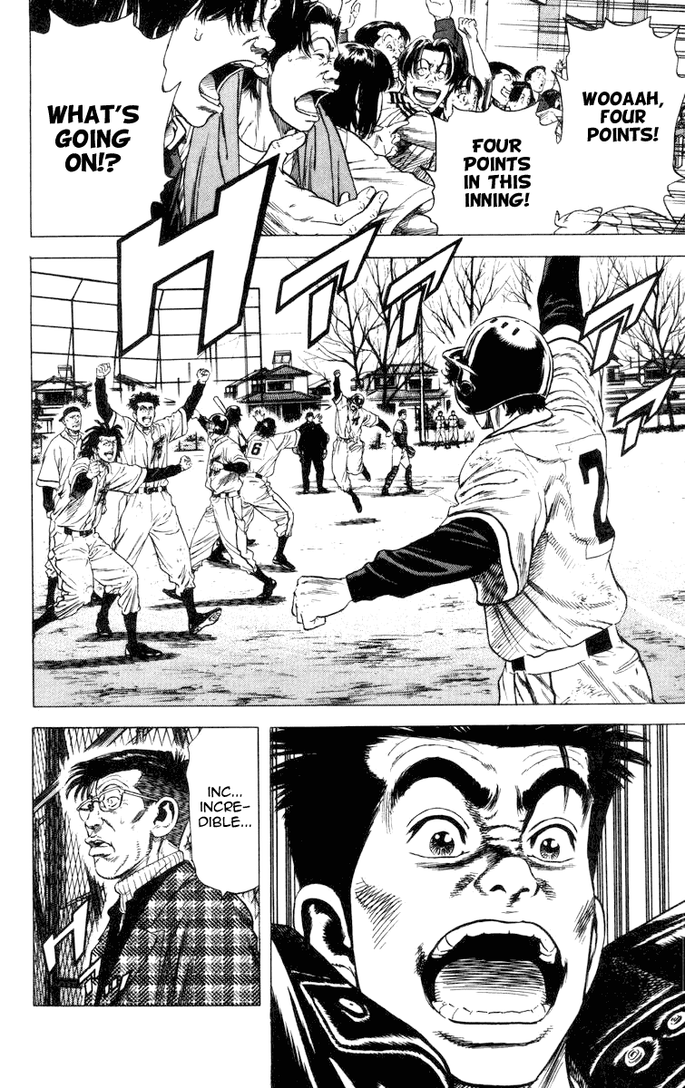 Rookies Chapter 60 page 3 - Chapter 60: Nikogaku, Spirits Ablaze!