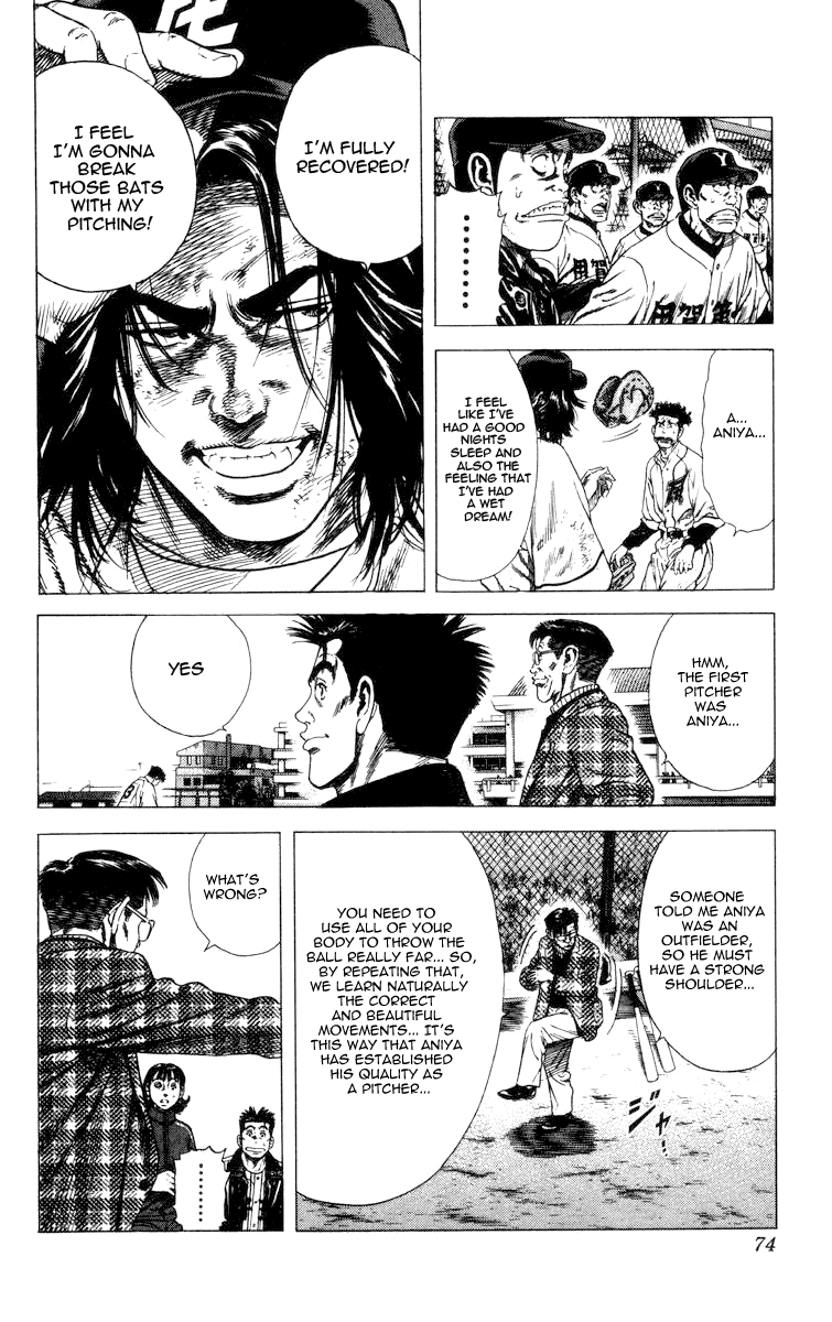 Rookies Chapter 61 page 11 - Chapter 61: The Magician Thrower