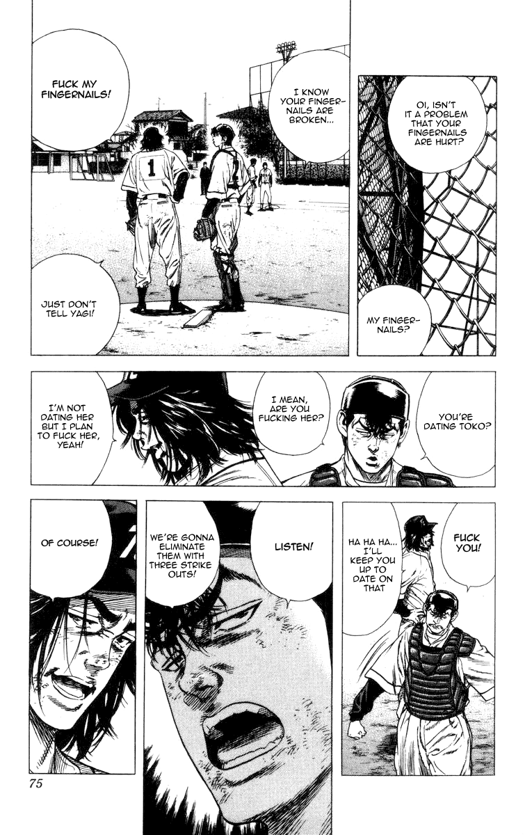 Rookies Chapter 61 page 12 - Chapter 61: The Magician Thrower