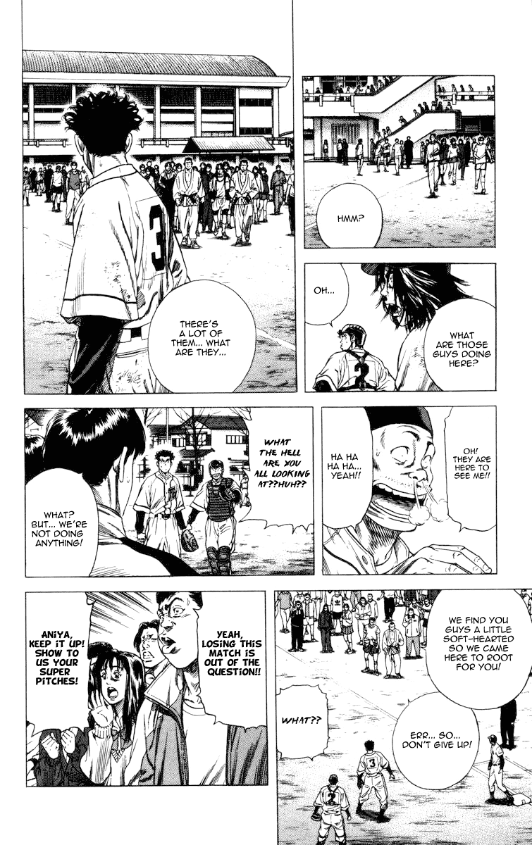 Rookies Chapter 61 page 13 - Chapter 61: The Magician Thrower