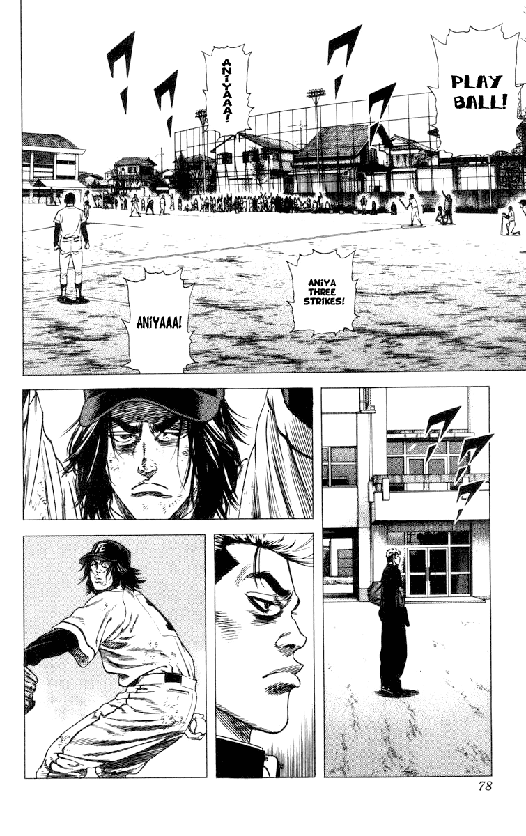 Rookies Chapter 61 page 15 - Chapter 61: The Magician Thrower