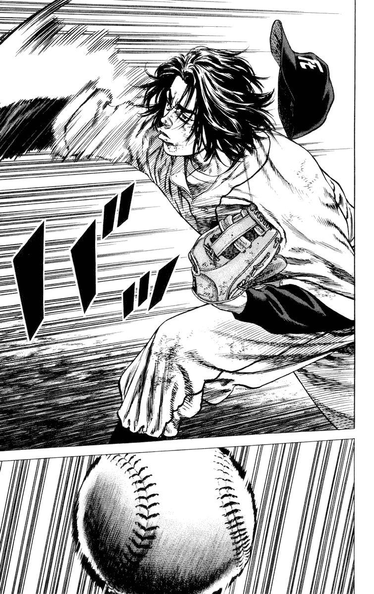 Rookies Chapter 61 page 16 - Chapter 61: The Magician Thrower