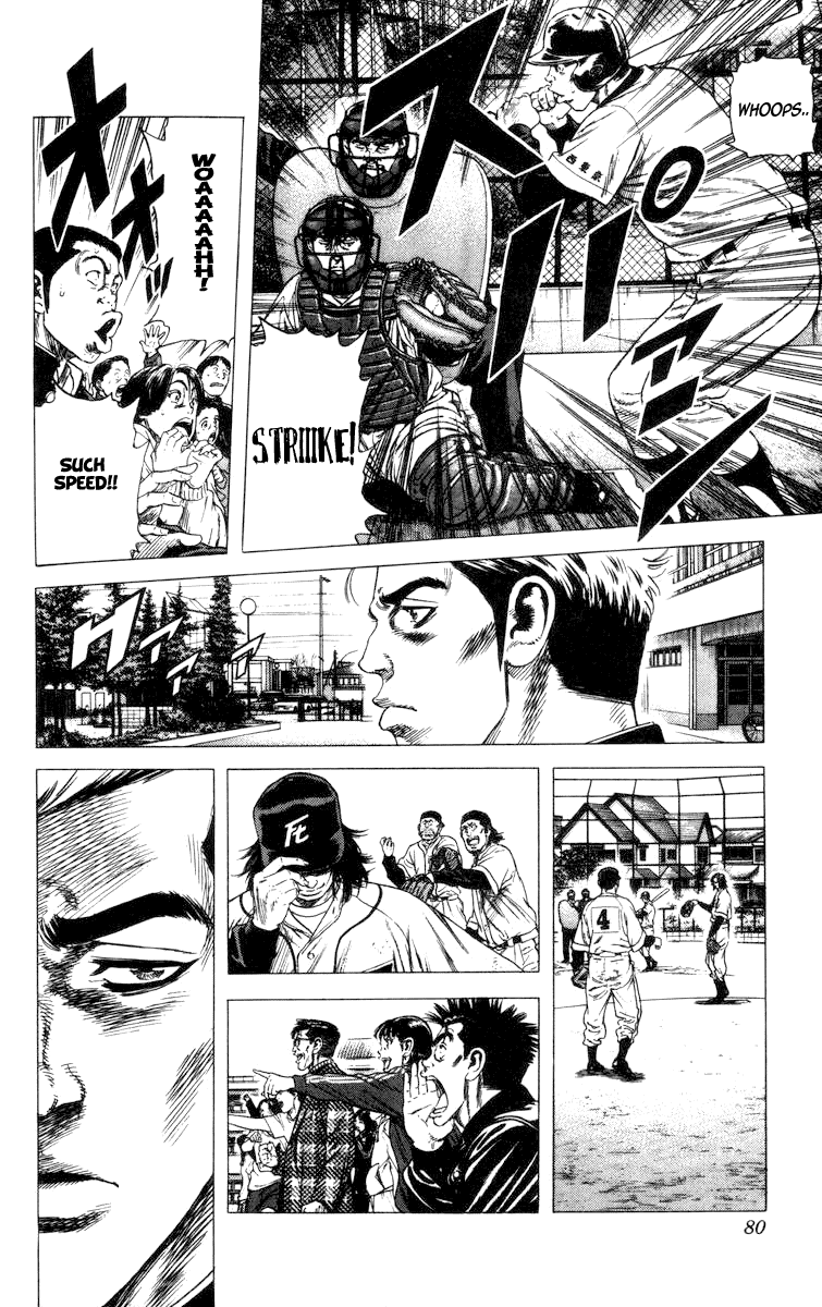 Rookies Chapter 61 page 17 - Chapter 61: The Magician Thrower