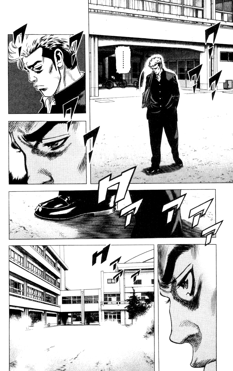 Rookies Chapter 61 page 19 - Chapter 61: The Magician Thrower