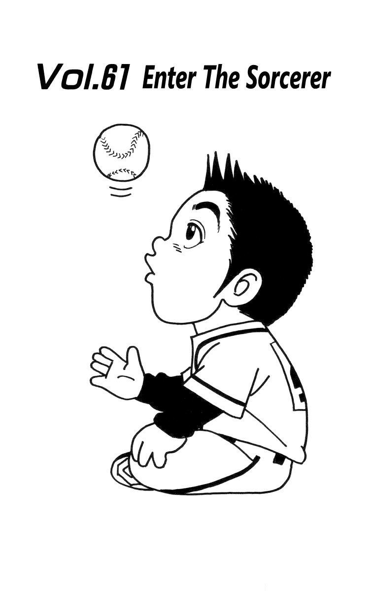 Rookies Chapter 61 page 2 - Chapter 61: The Magician Thrower