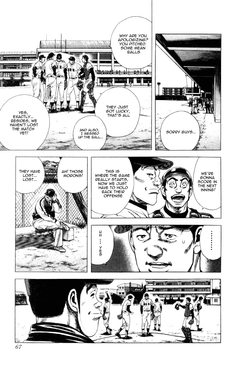 Rookies Chapter 61 page 4 - Chapter 61: The Magician Thrower