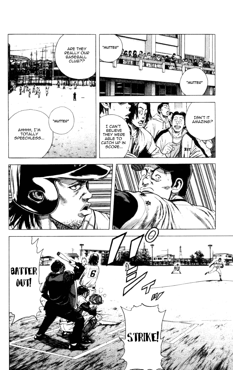 Rookies Chapter 61 page 5 - Chapter 61: The Magician Thrower