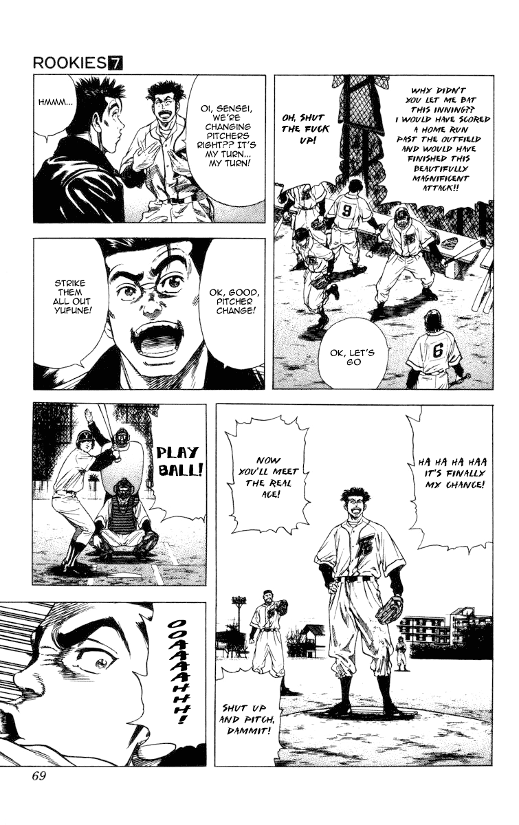 Rookies Chapter 61 page 6 - Chapter 61: The Magician Thrower