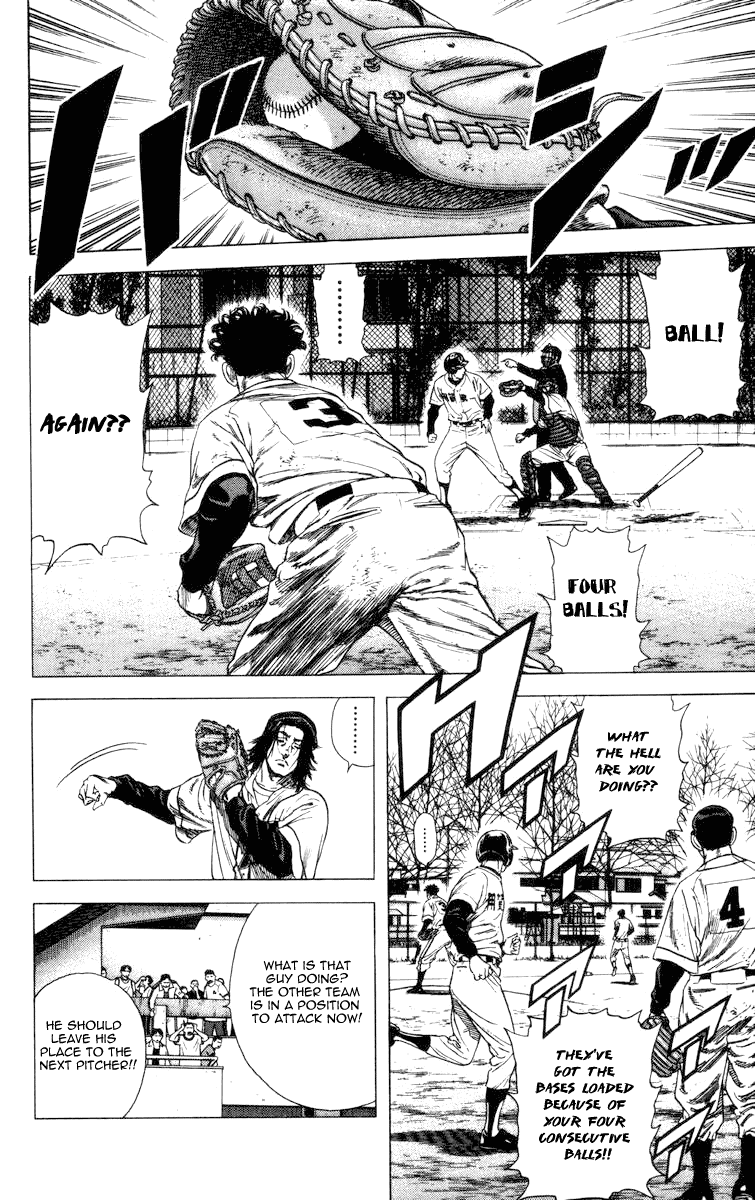 Rookies Chapter 61 page 7 - Chapter 61: The Magician Thrower