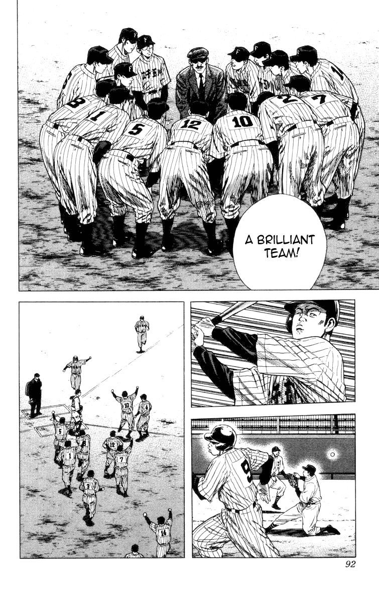 Rookies Chapter 62 page 10 - Chapter 62: Stainless Honour