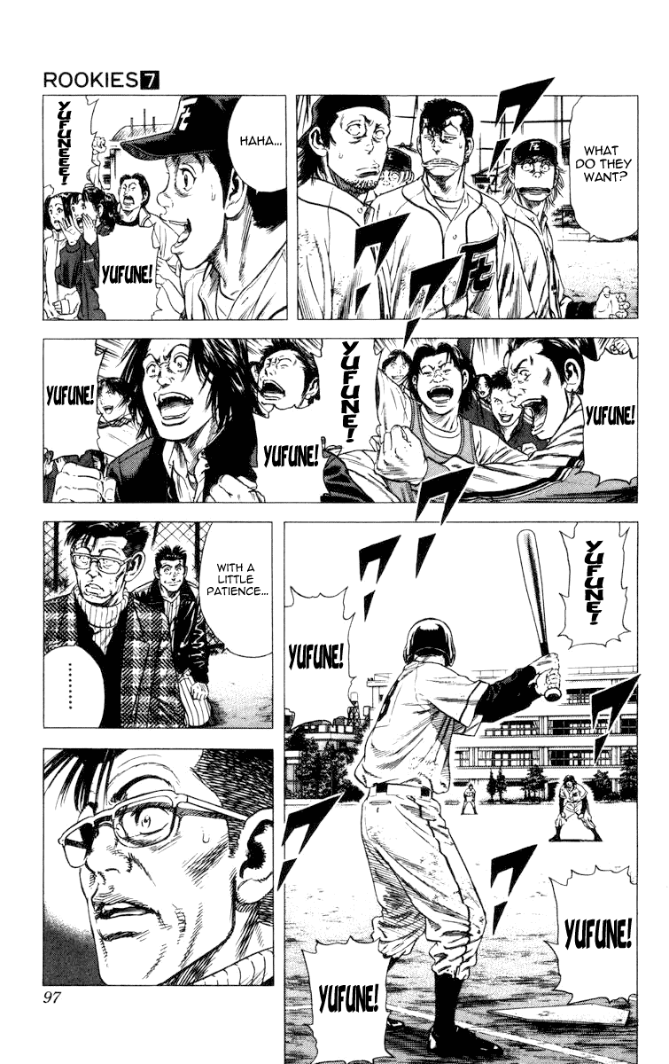 Rookies Chapter 62 page 15 - Chapter 62: Stainless Honour