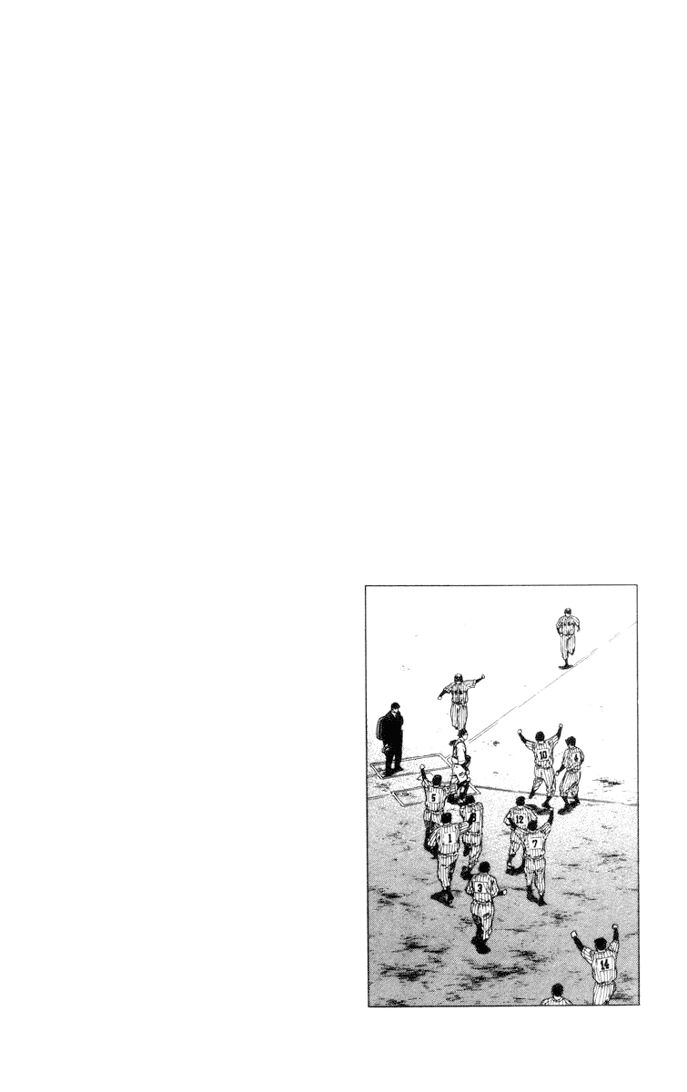 Rookies Chapter 62 page 17 - Chapter 62: Stainless Honour