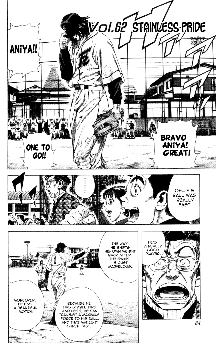 Rookies Chapter 62 page 2 - Chapter 62: Stainless Honour