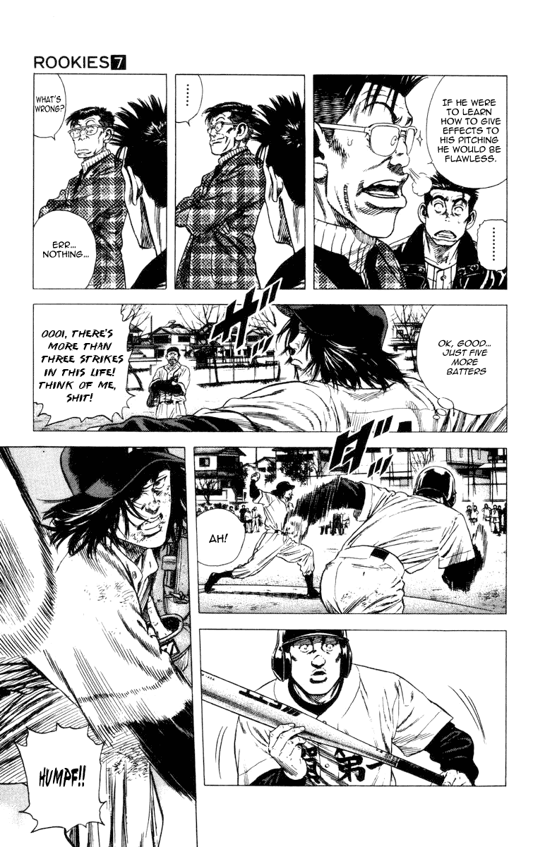 Rookies Chapter 62 page 3 - Chapter 62: Stainless Honour