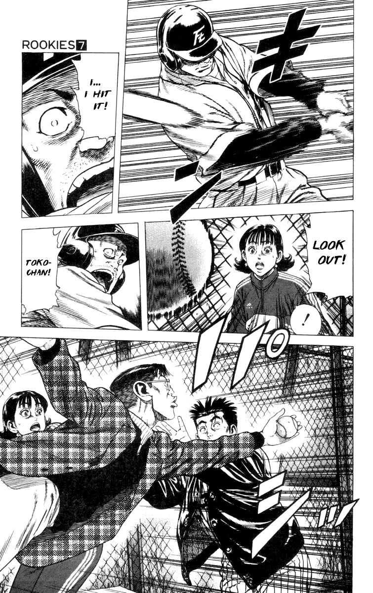 Rookies Chapter 62 page 7 - Chapter 62: Stainless Honour