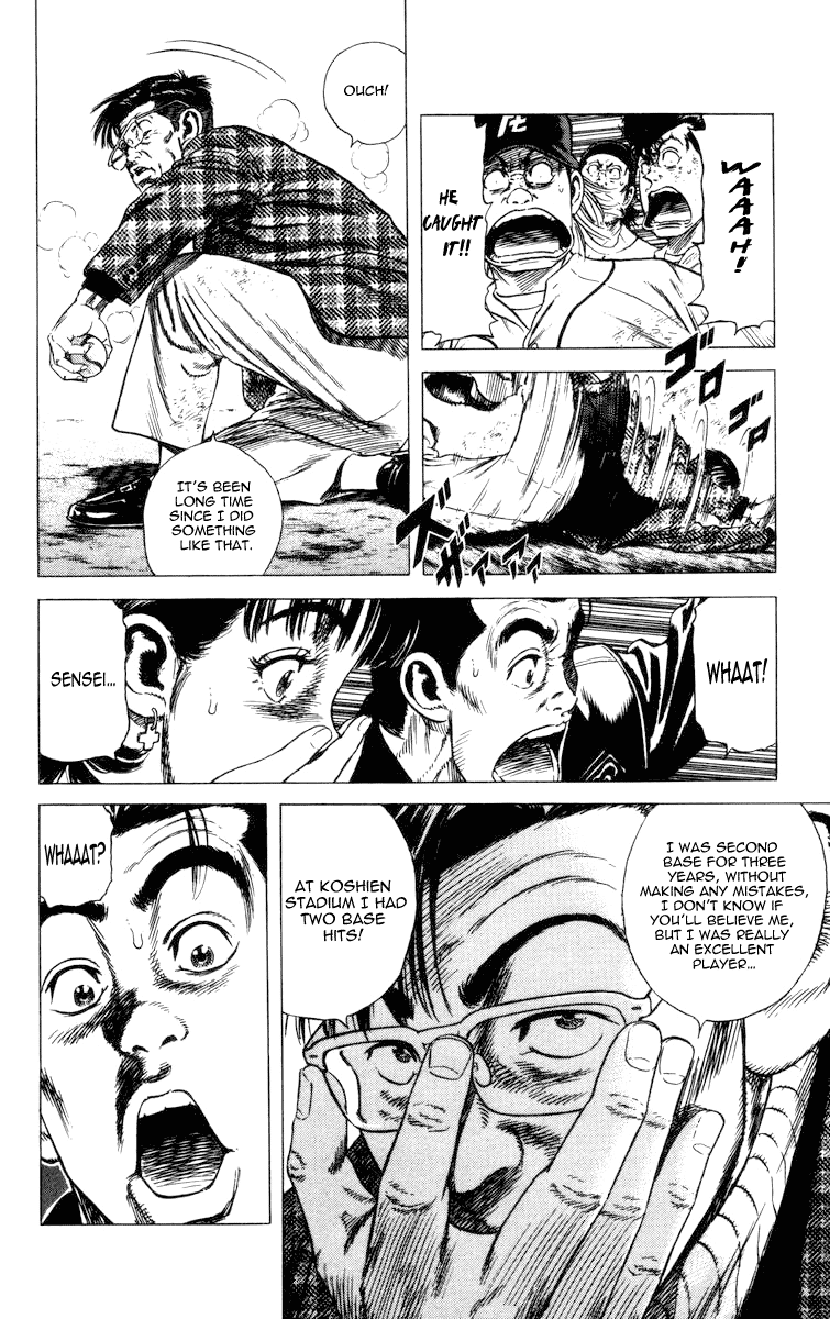 Rookies Chapter 62 page 8 - Chapter 62: Stainless Honour