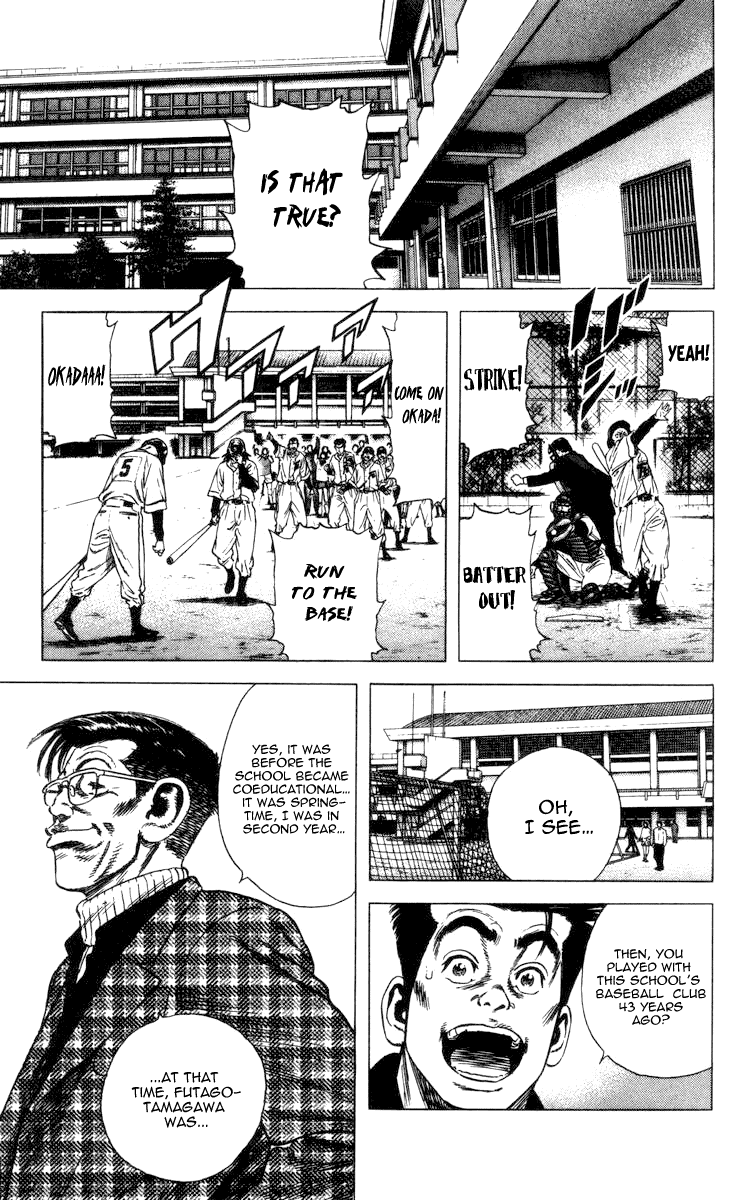 Rookies Chapter 62 page 9 - Chapter 62: Stainless Honour