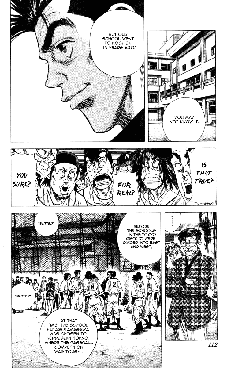 Rookies Chapter 63 page 11 - Chapter 63: A Speach from Kawato: "Dreams & Glory"